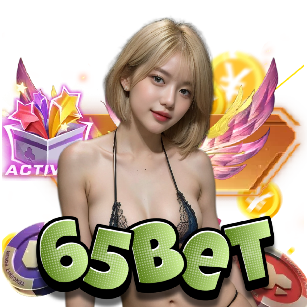 65bet เว็บตรง